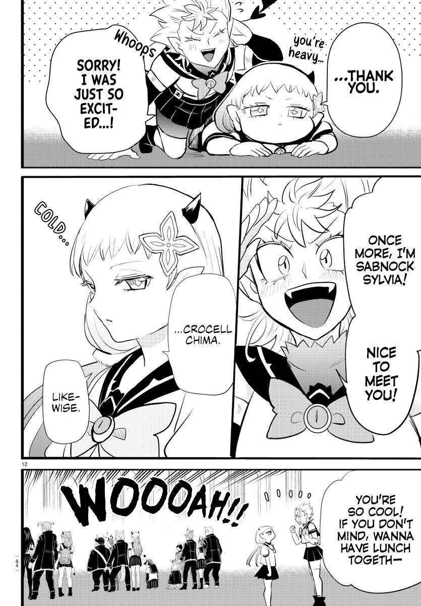 Welcome to Demon School! Iruma-kun, Chapter 215 image 12